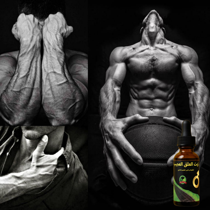 Leech Essential Swelling Oil