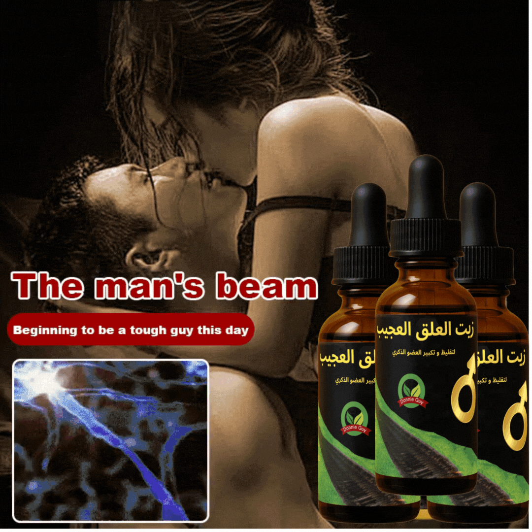 Leech Essential Swelling Oil