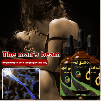 Leech Essential Swelling Oil