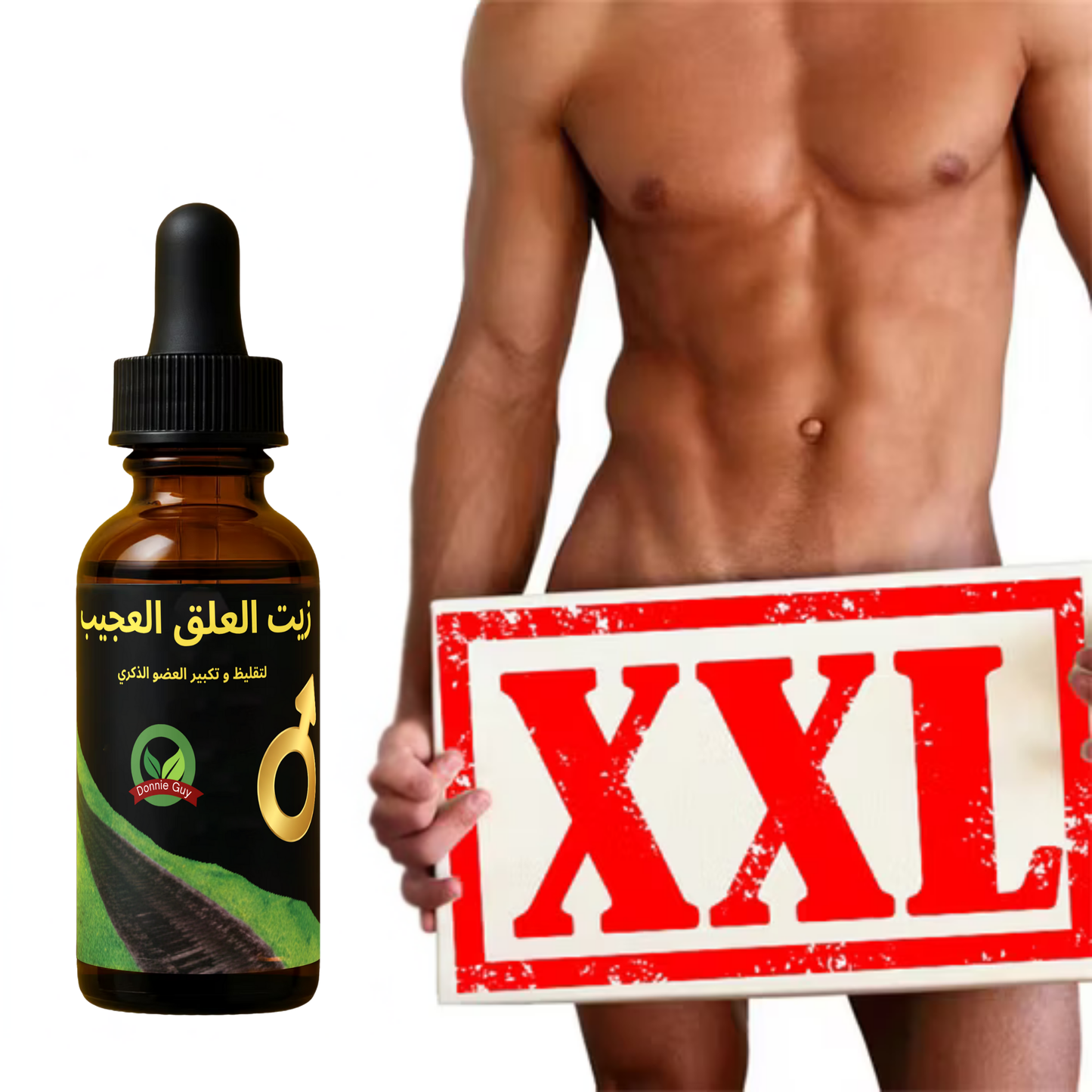 Leech Essential Swelling Oil